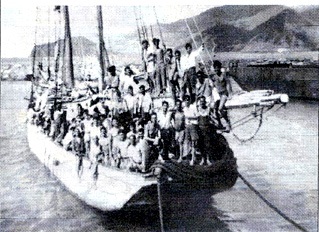 La Elvira Españoles Venezuela